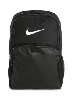 Nike Brasilia XL Backpack